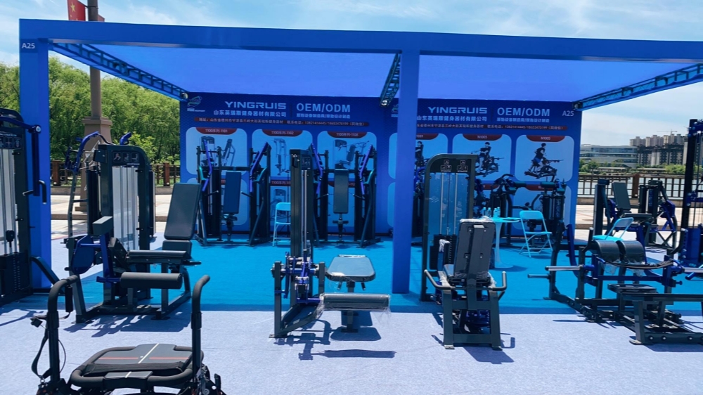 Yingruis Fitness تتألق في معرض Ningjin لمعدات اللياقة البدنية لعام 2026